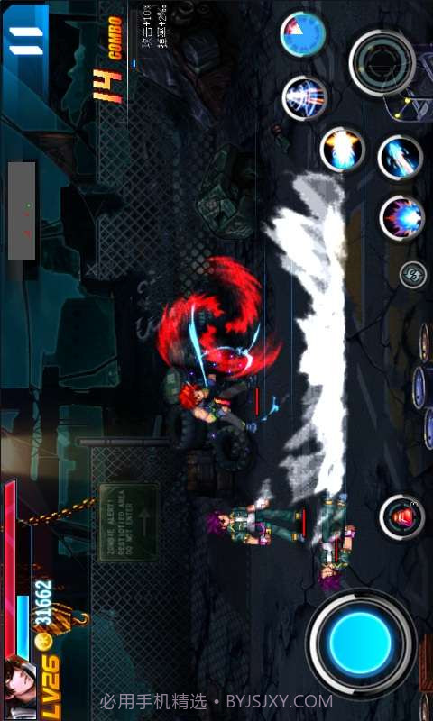 终极格斗3:死亡复仇截图3