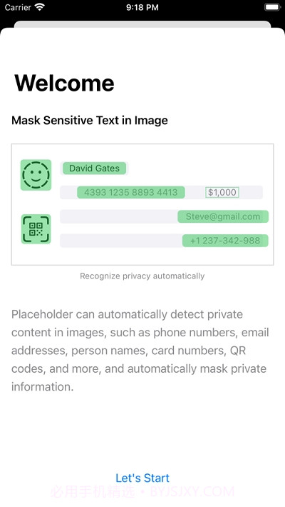 归空(图片隐私自动打码)截图3