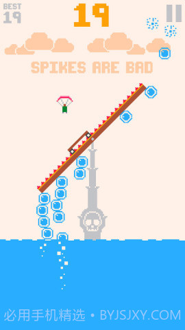 平衡之道截图3 平衡之道截图3