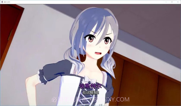 猩红法则安卓汉化版截图1 猩红法则安卓汉化版截图1