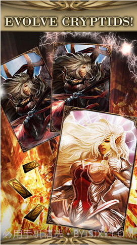 勇者传说截图2 勇者传说截图2