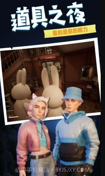 失落国度截图1 失落国度截图1