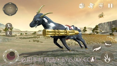 山羊逃杀模拟器截图2