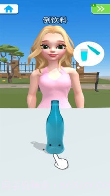 我们约会吧截图4