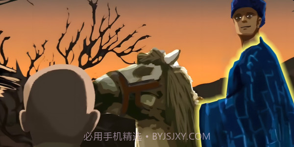 怪谈事务所截图3