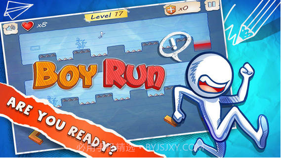 少年快跑截图1