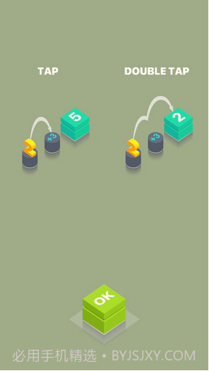 数字跳跃Math Hopper截图4 数字跳跃Math Hopper截图4