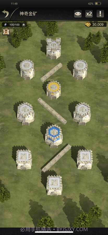 统治与文明截图6 统治与文明截图6