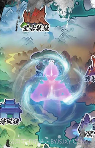 神武剑仙截图1 神武剑仙截图1