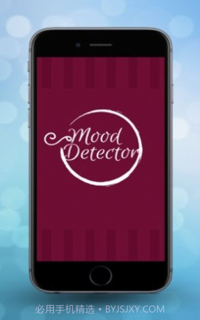 心情探测器恶作剧截图3 心情探测器恶作剧截图3