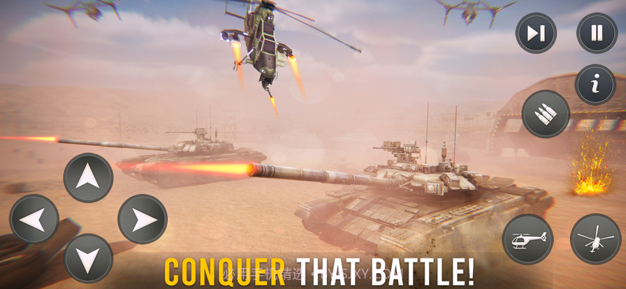 我们军队直升机模拟器截图4