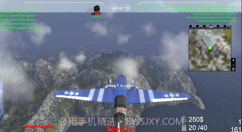 野蛮打击截图3 野蛮打击截图3