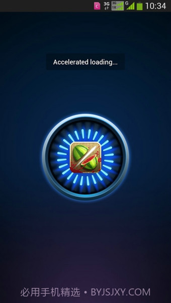 Du Speed Booster(安卓优化大师)截图4 Du Speed Booster(安卓优化大师)截图4