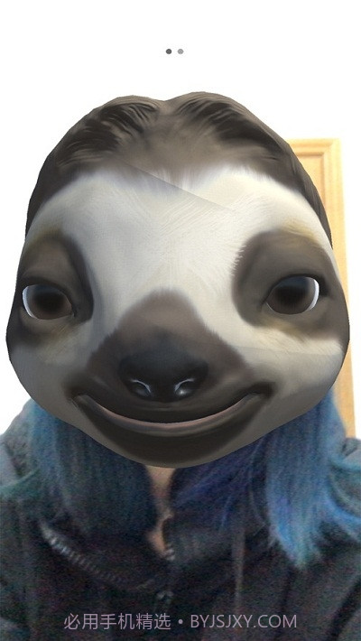 VTFace虚拟主播系统截图5