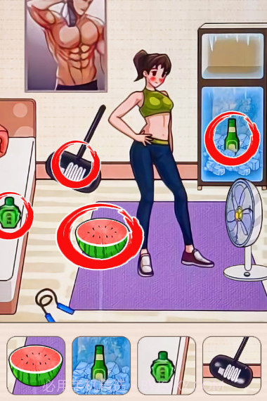 帮她减减肥截图1