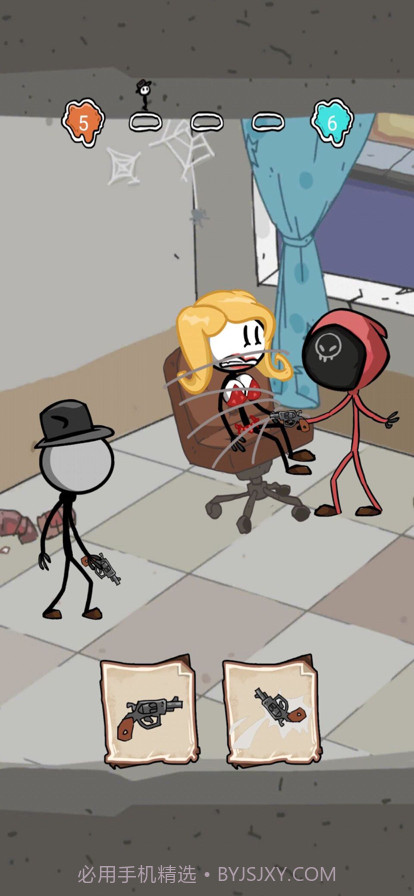 帮他逃生之航海脱险截图4 帮他逃生之航海脱险截图4