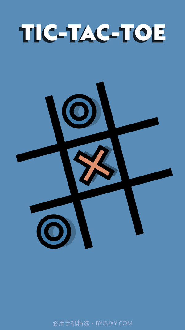 玩家游戏挑战截图4