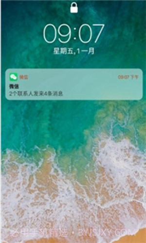 iphone14Launcher中文版截图1 iphone14Launcher中文版截图1