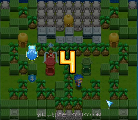 QQ堂APP截图3 QQ堂APP截图3