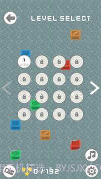 很酷的禁令截图1