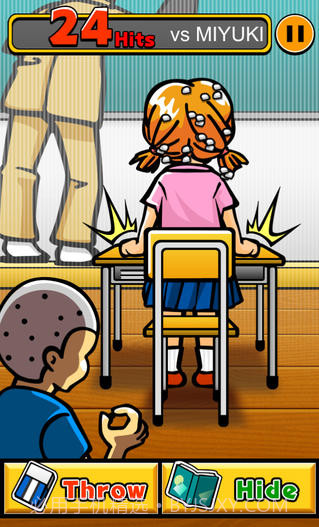 淘气的小魔鬼截图1