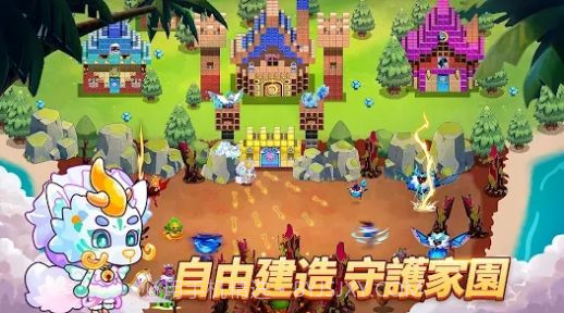 我在荒岛开派对截图2