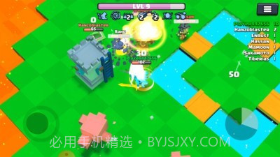 法师大乱斗截图5 法师大乱斗截图5