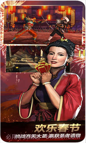 暗影格斗3截图2