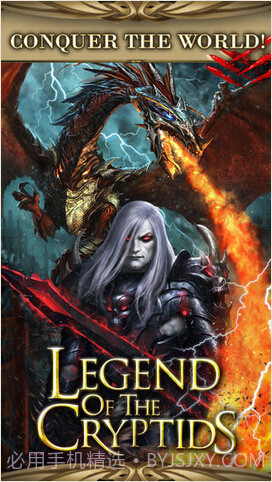 勇者传说截图1 勇者传说截图1