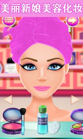 亿万公主梦截图1 亿万公主梦截图1