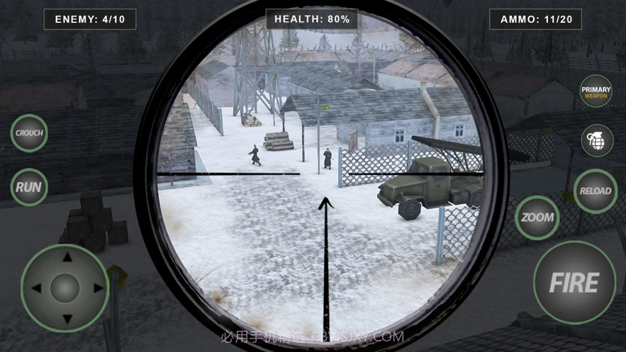 世界大战生存二战狙击手截图2
