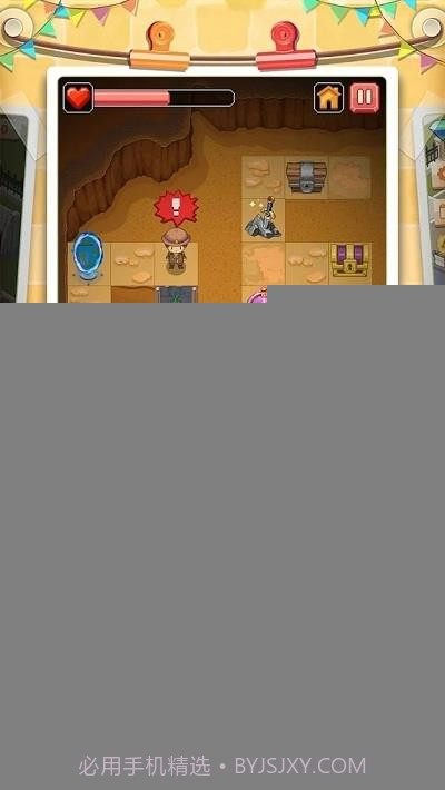 奇妙博物馆截图1