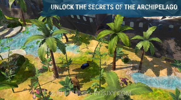 生存主义者入侵截图2