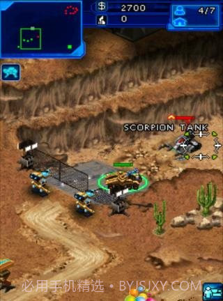 命令与征服4中文版截图1 命令与征服4中文版截图1