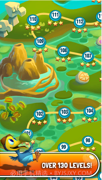 嘟嘟鸟消除截图2 嘟嘟鸟消除截图2