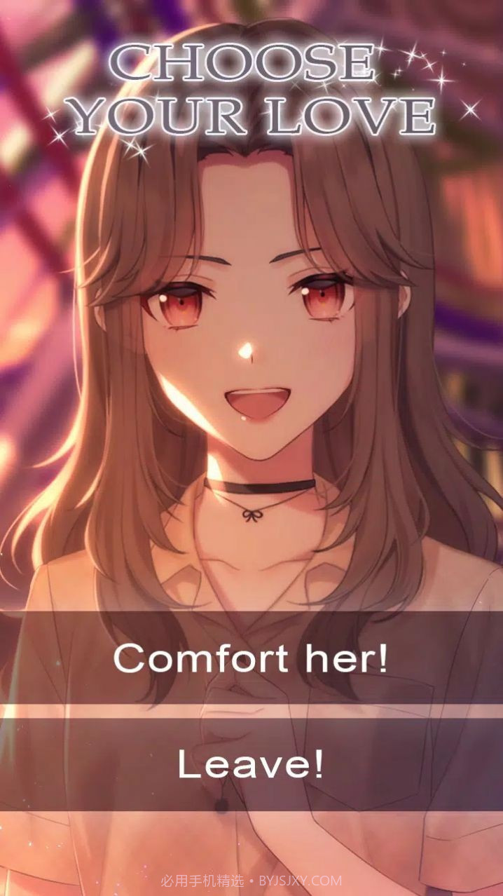 恋爱女友模拟器截图2 恋爱女友模拟器截图2