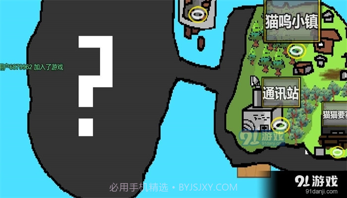 猫猫突围单机版截图3 猫猫突围单机版截图3