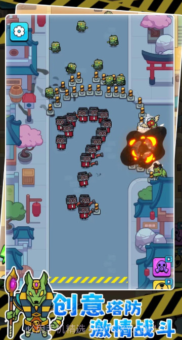 最强王者大乱斗截图4 最强王者大乱斗截图4