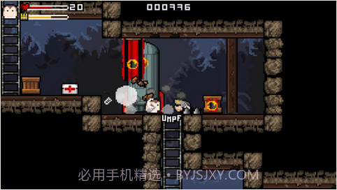 像素魂斗罗2截图5