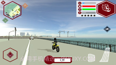 火柴人猎车手截图3