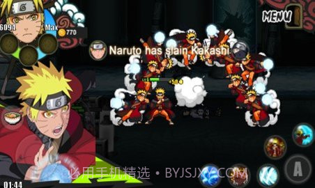 火影战记1.20版截图2 火影战记1.20版截图2