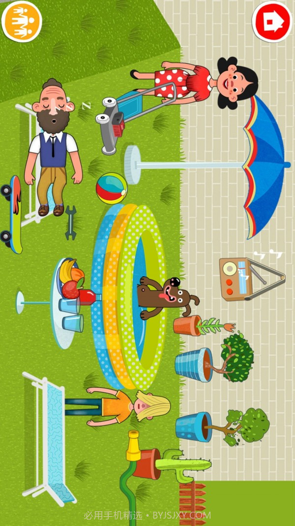 公主城堡世界截图4