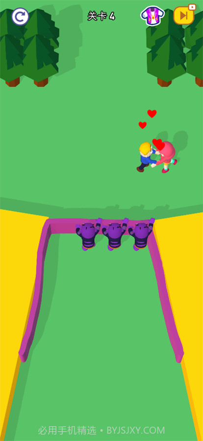 救救小情侣截图1 救救小情侣截图1