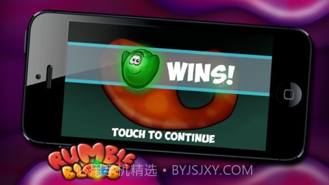 把它挤出去 Rumble Blob截图3