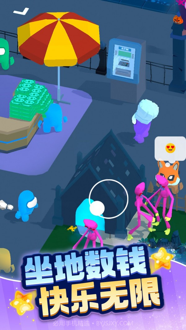 动物家园生存截图5 动物家园生存截图5