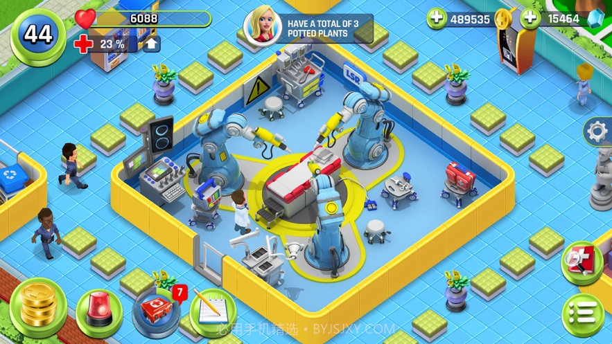 梦想医院截图8 梦想医院截图8