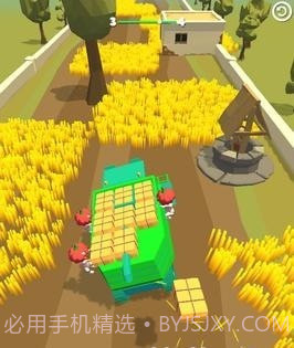 HarvestRide截图2 HarvestRide截图2