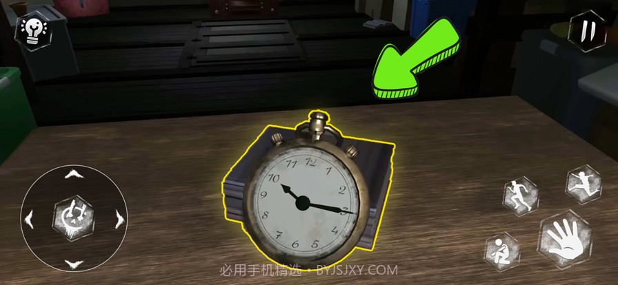 邪恶的阿曼达恐怖恐怖截图3 邪恶的阿曼达恐怖恐怖截图3