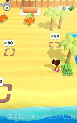 夏威夷酒吧截图2 夏威夷酒吧截图2