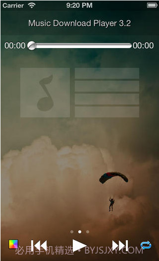 免费音乐下载器截图3 免费音乐下载器截图3